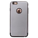 Hátlap tok Apple iPhone SE / 5 / 5S Caseology Mars Case Hybrid ezüst